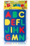 Алфавит английский