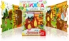 Пазлы Книжка Маша и три медведя
