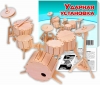 Ударная установка