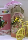 Овечка неженка