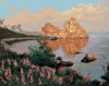 Байкал