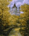 Осенняя рапсодия